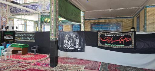 عکس حسینیه ابوالفضل