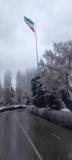 عکس بوستان شهید ناصری 