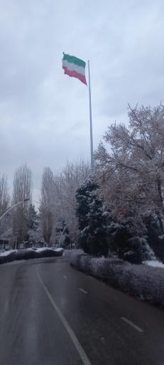 عکس بوستان شهید ناصری 