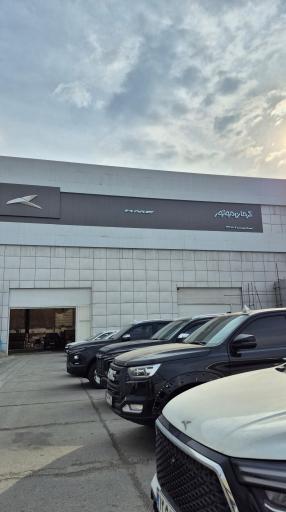 عکس نمایندگی 1717 کرمان موتور تعمیرگاه مرکزی شماره 6 