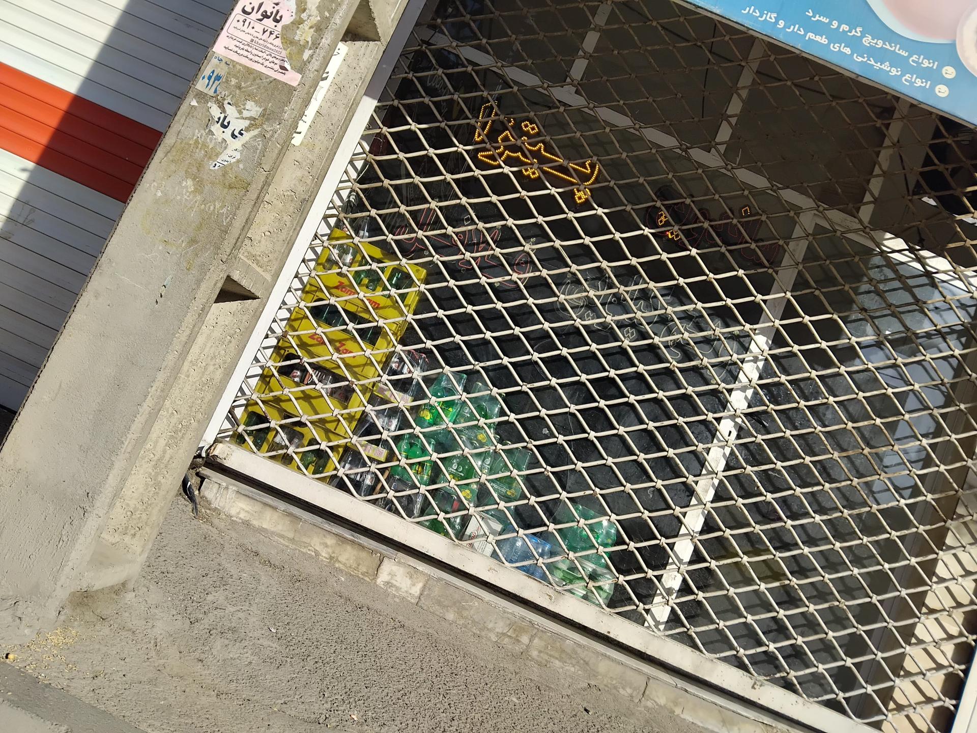 عکس فست فود مجتهدی