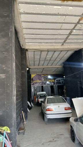 صافکاری پی دی آر سیاوشی