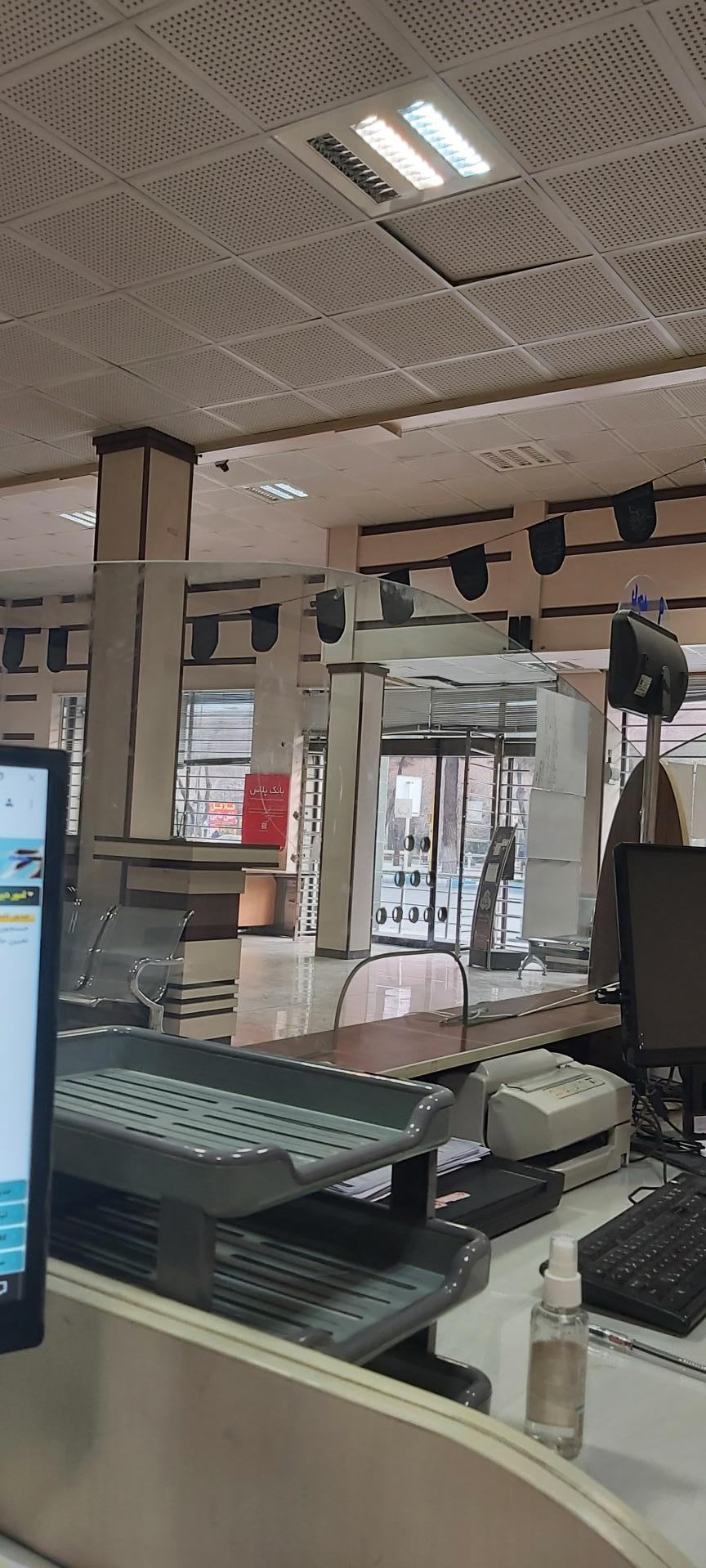 عکس بانک ملت