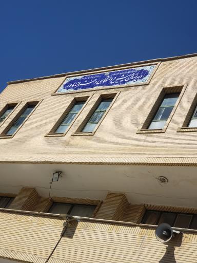 عکس دبیرستان و پیش دانشگاهی دخترانه مادر