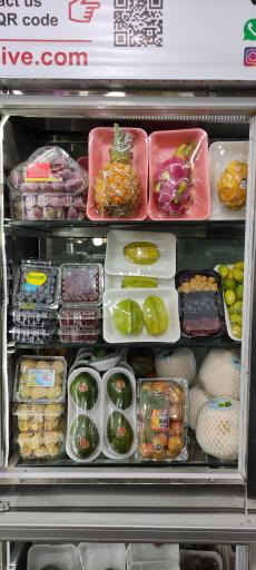 عکس سوپر میوه ویدا ( شعبه سهروردی مرکزی)