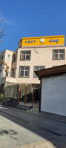 اداره پست فیروزکوه