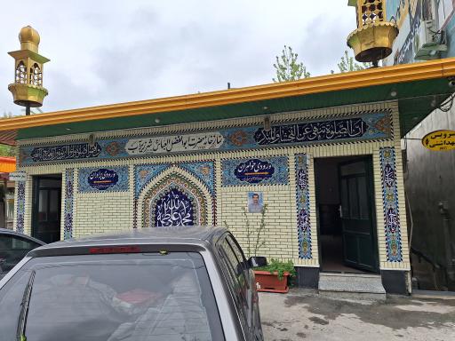 عکس سرویس بهداشتی مسجد