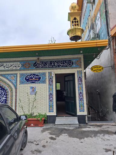 عکس سرویس بهداشتی مسجد