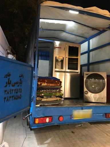 عکس باربری پارسی بار