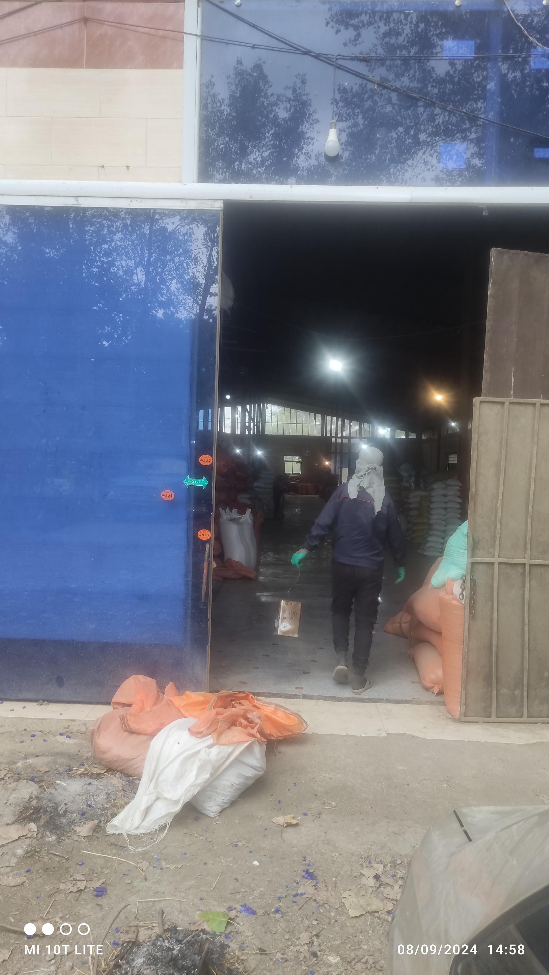 عکس کارخانه برنج اکبیا 