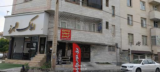 عکس مجتمع مسکونی گلسار