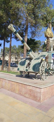 عکس پارک مشاهیر