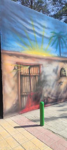 عکس پارک مشاهیر