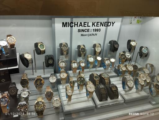 عکس گالری ساعت عدالت