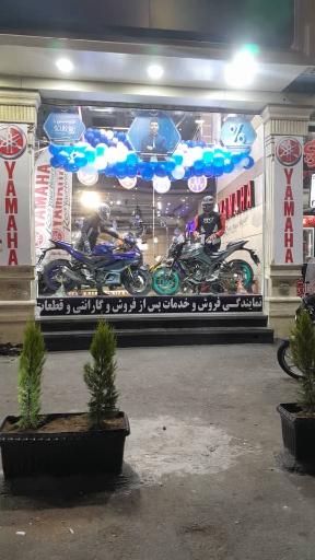 عکس نمایندگی رسمی نیرو موتور شهرری نمایندگی 81110