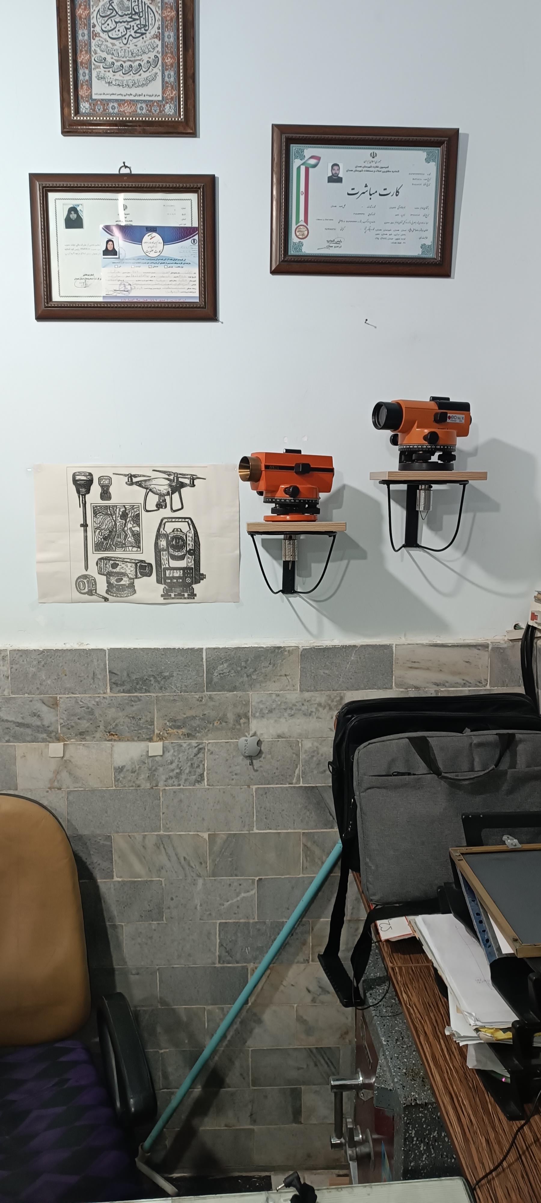 عکس دفتر مهندسی نقشه برداری خضریان