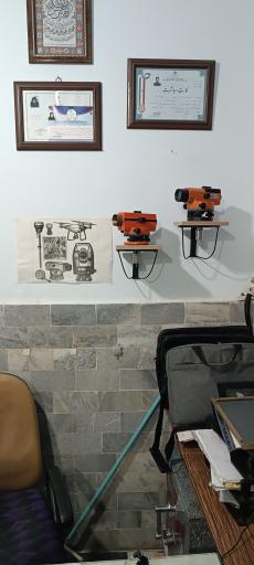 عکس دفتر مهندسی نقشه برداری خضریان