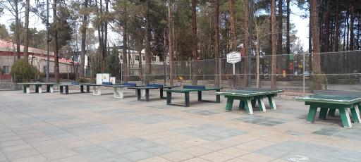 پارک مشاهیر