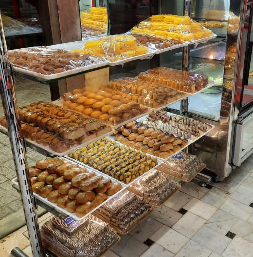 عکس شیرینی ترنج