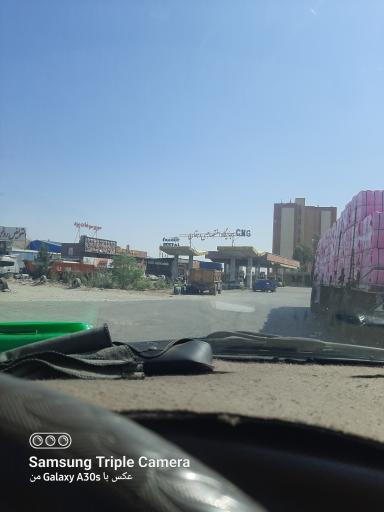 عکس مجتمع رفاهی بین راهی