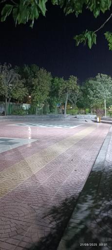 عکس پارک مشاهیر