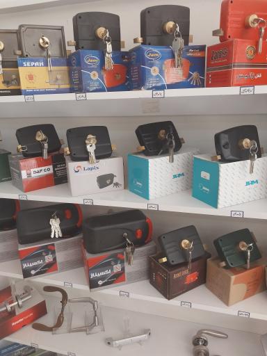 عکس کلیدسازی شبانه روزی