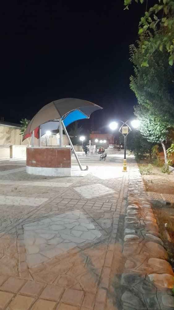 عکس بوستان خبرنگار