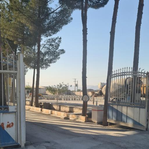 عکس اسکان بتون پردیسان 