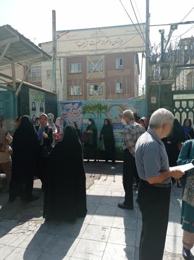 دبستان دخترانه هیئت امنایی حضرت زینب(س)