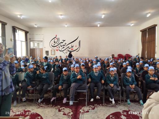عکس دبستان فرهنگیان ۱