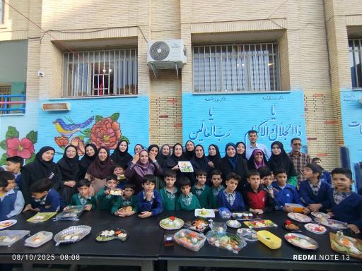 عکس دبستان فرهنگیان ۱