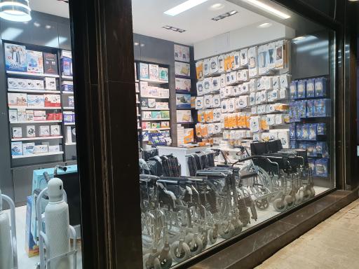 عکس هوتن طب نمایندگی طب و صنعت