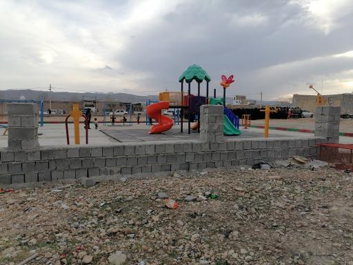 عکس پارک کودک