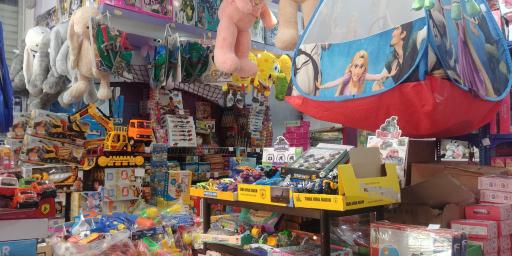 عکس بورس اسباب بازی امینی