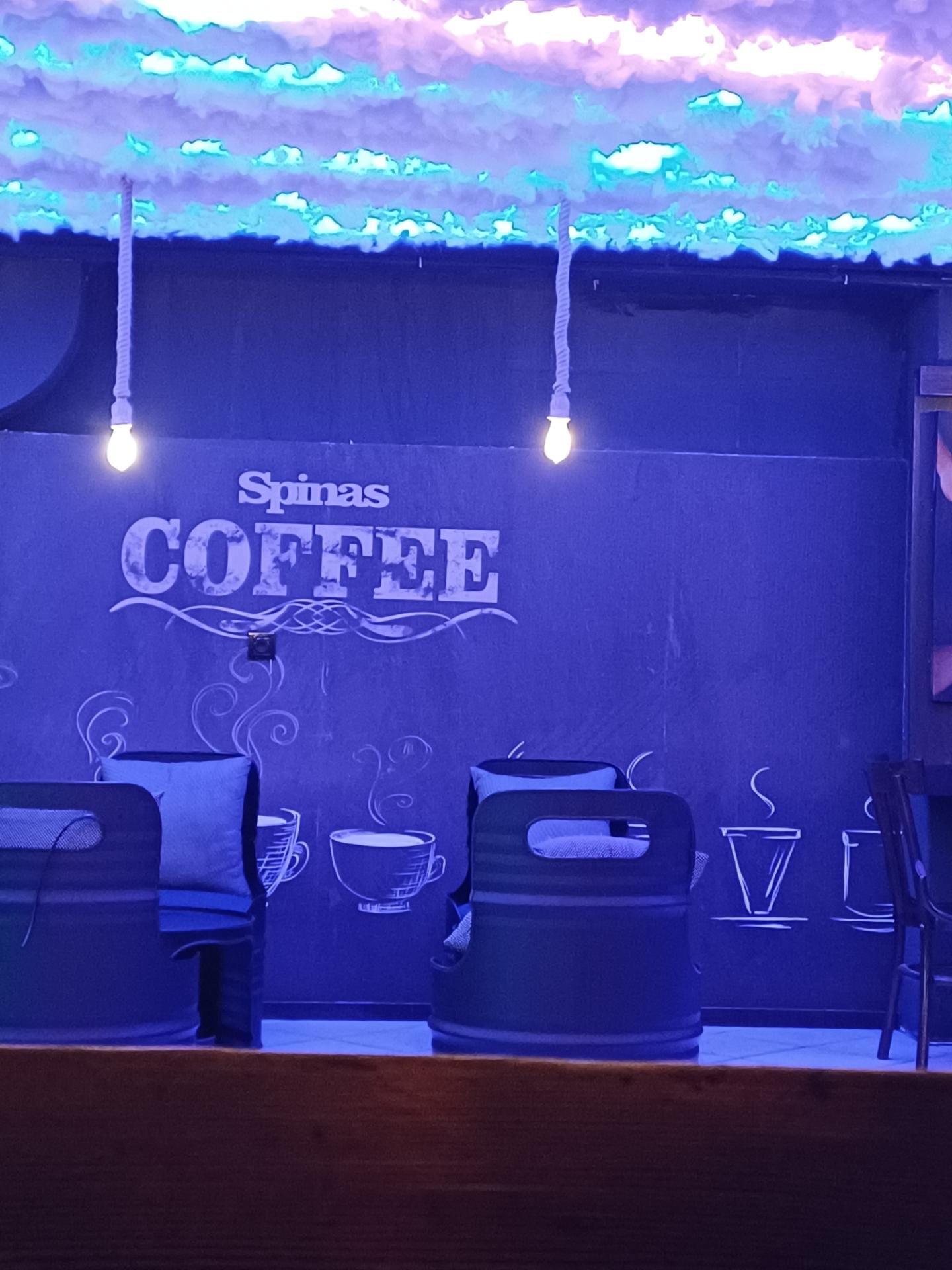 عکس کافه اسپیناس