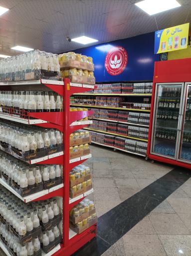 عکس شرکت بهنوش ایران 