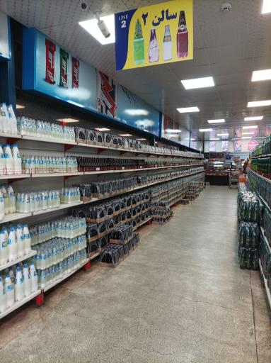 عکس شرکت بهنوش ایران 