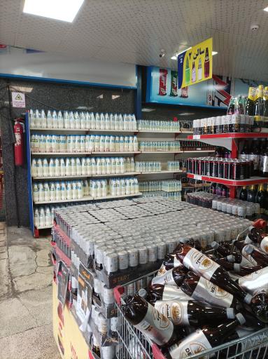 عکس شرکت بهنوش ایران 