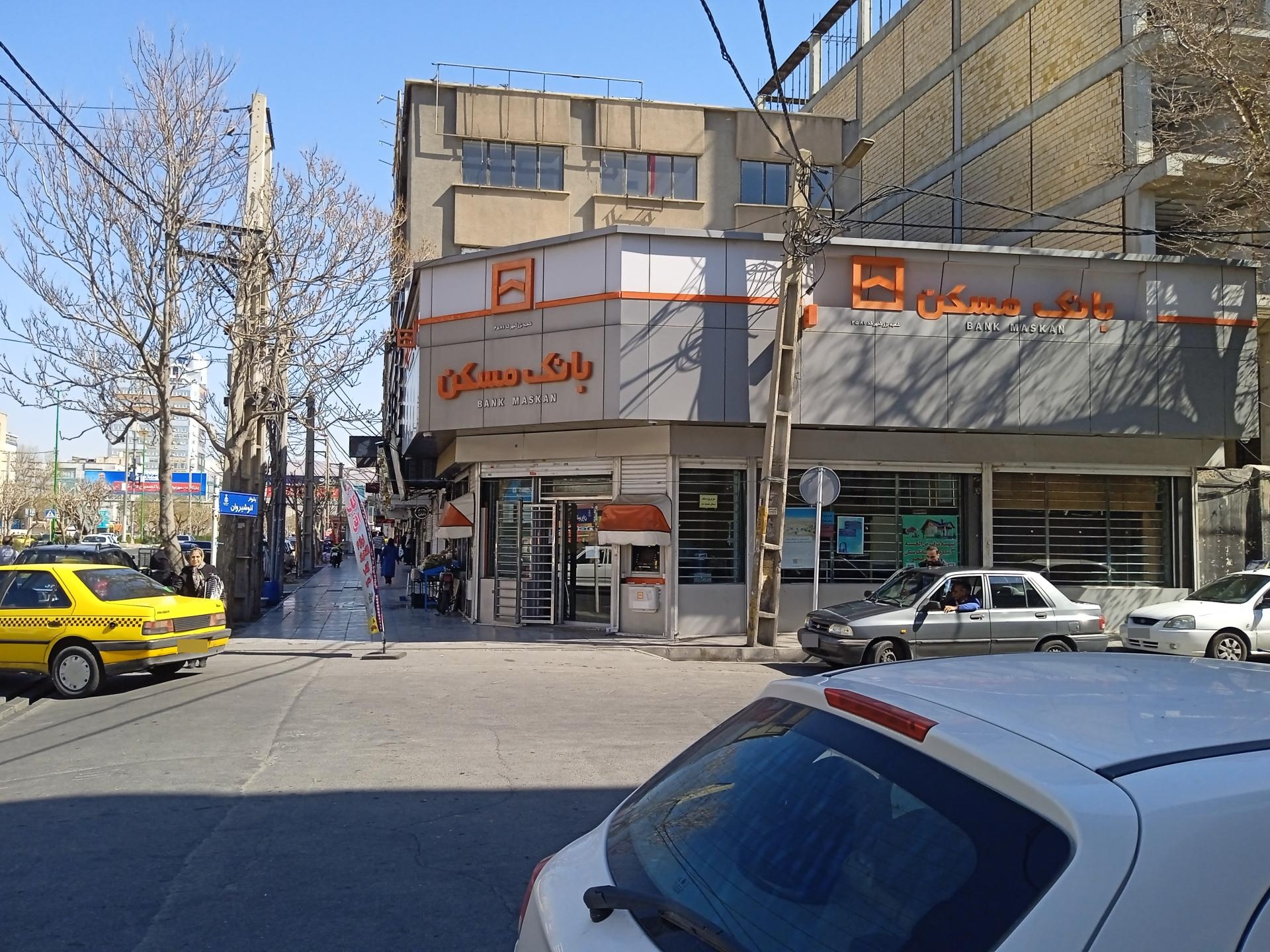 عکس بانک مسکن | بزرگمهر ۴۵۸۱ شعبه گلشهر ویلا