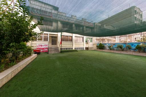 عکس متوسطه دوم پسرانه علوی (شعبه آریاشهر منطقه 5)