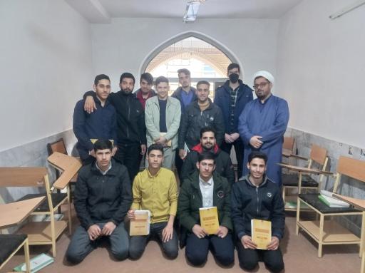 عکس حوزه علمیه امام صادق (ع)