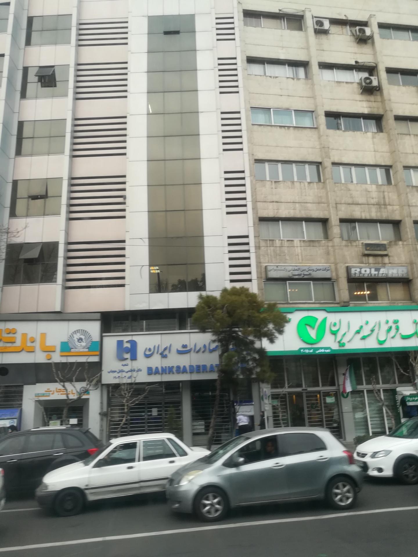 عکس خودپرداز بانک صادرات