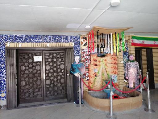 عکس مسجد جامع بعثت