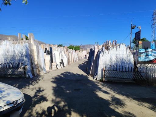 عکس فروشگاه سنگ نی‌ریز 