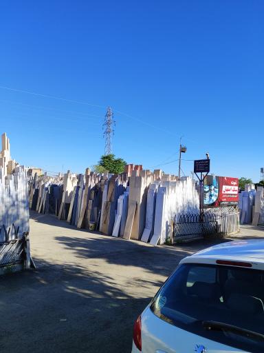 عکس فروشگاه سنگ نی‌ریز 