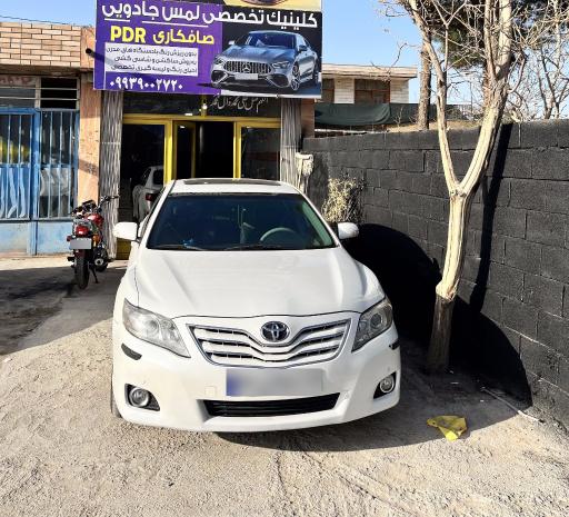 عکس صافکاری و PDR لمس جادویی