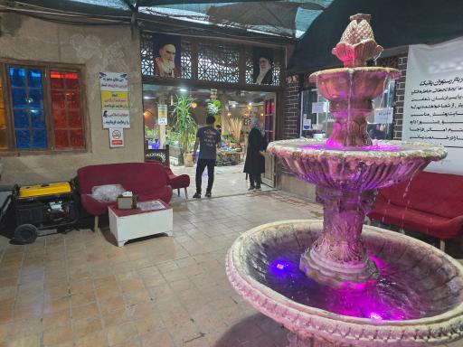 سفره خانه سنتی پانیک