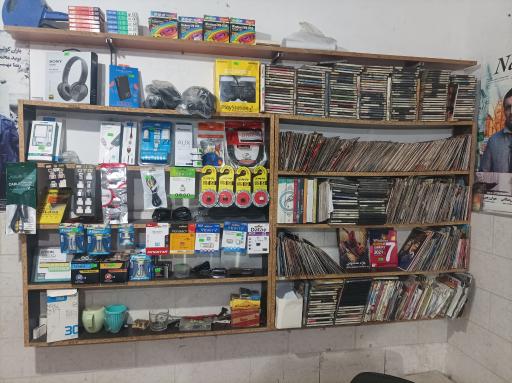 عکس ویدیو کلوپ کوثر