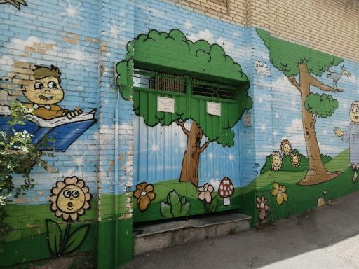 عکس دبستان دخترانه پیروزی