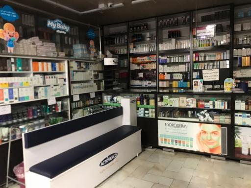 عکس داروخانه شبانه روزی ستارخان